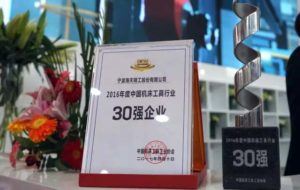 德赢·(VWIN)官方网站-AC米兰官方相助同伴