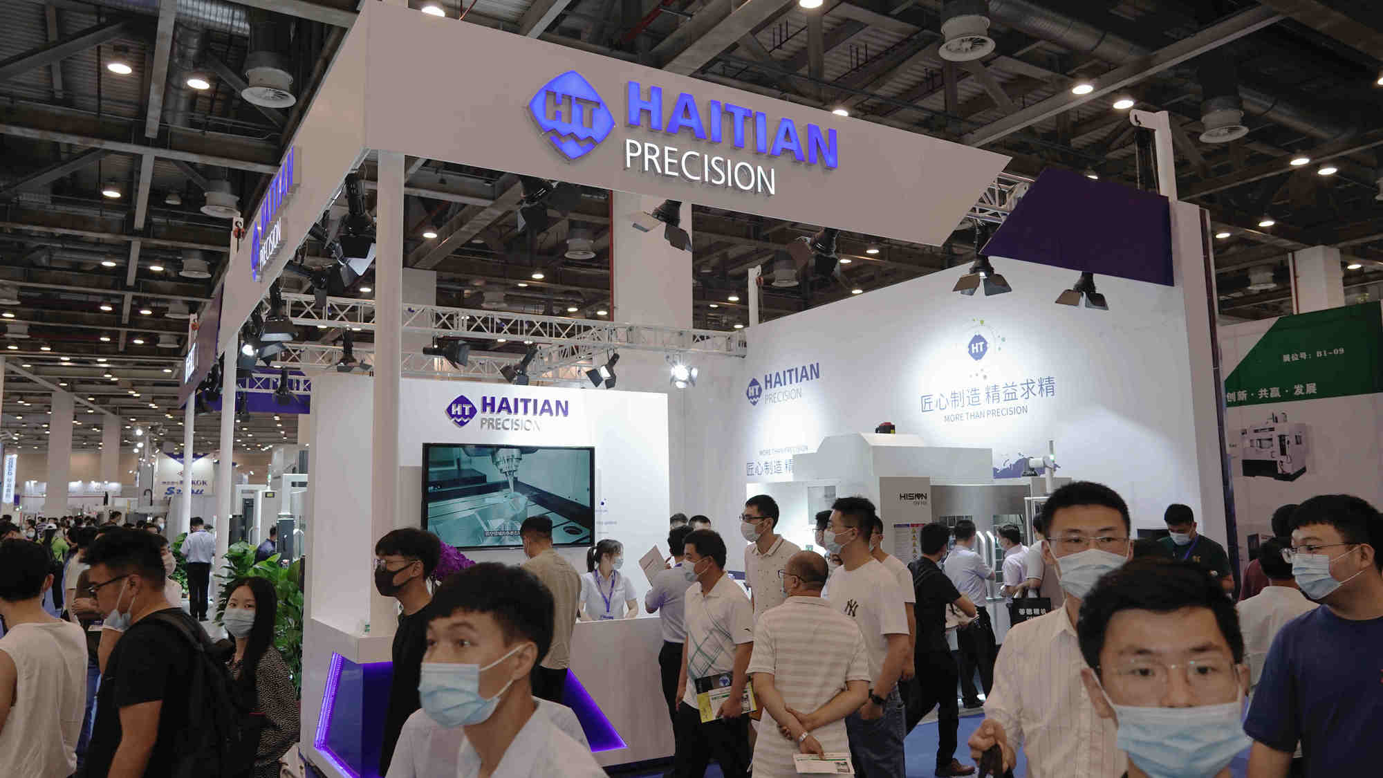 德赢·(VWIN)官方网站-AC米兰官方相助同伴