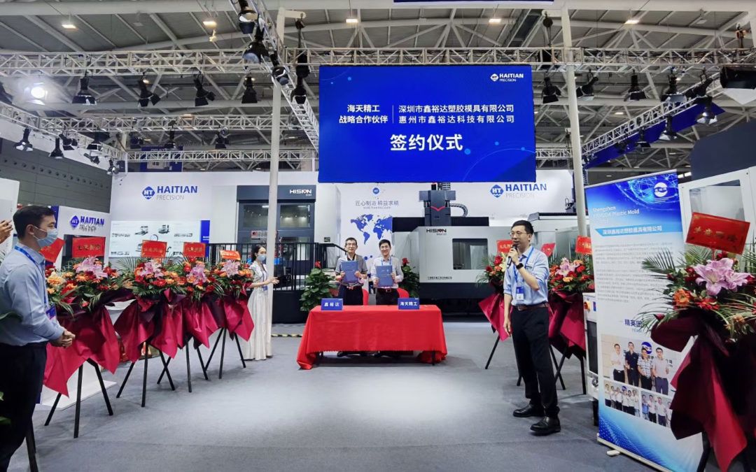 德赢·(VWIN)官方网站-AC米兰官方相助同伴