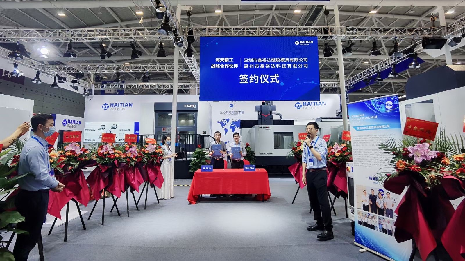 德赢·(VWIN)官方网站-AC米兰官方相助同伴