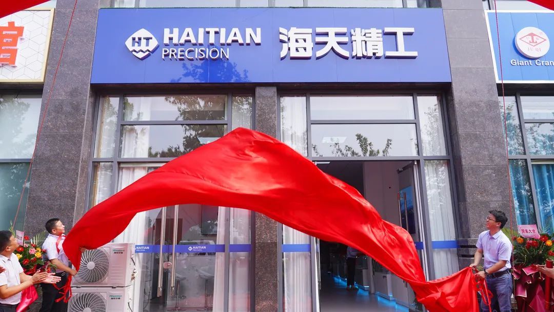 德赢·(VWIN)官方网站-AC米兰官方相助同伴