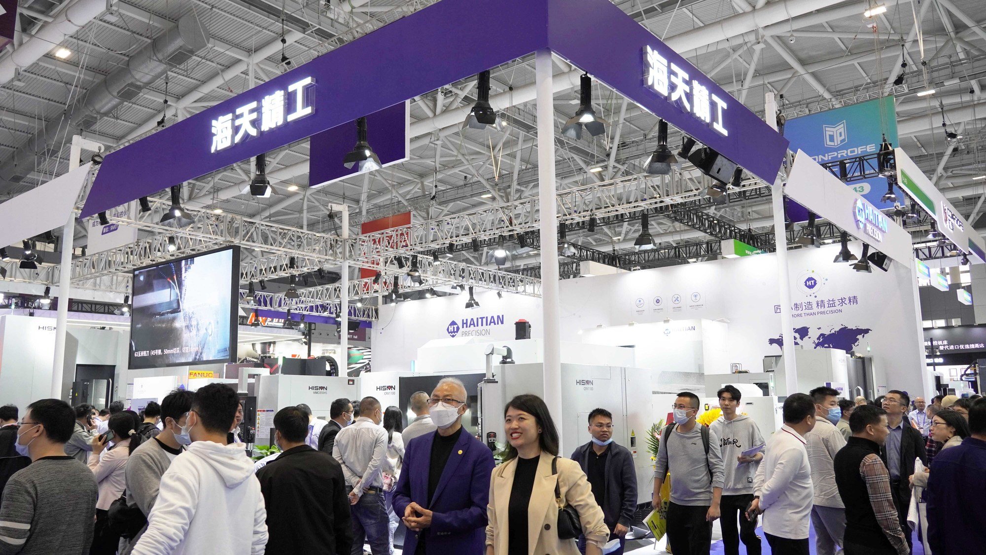 德赢·(VWIN)官方网站-AC米兰官方相助同伴