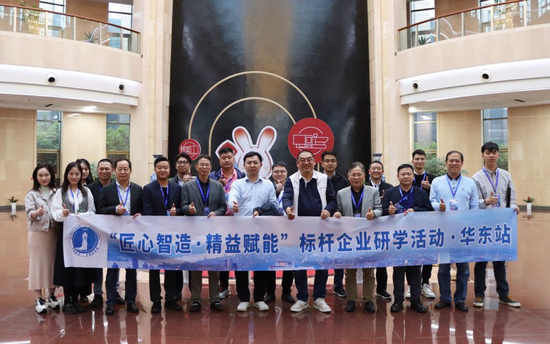 德赢·(VWIN)官方网站-AC米兰官方相助同伴