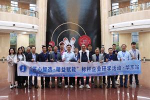 德赢·(VWIN)官方网站-AC米兰官方相助同伴