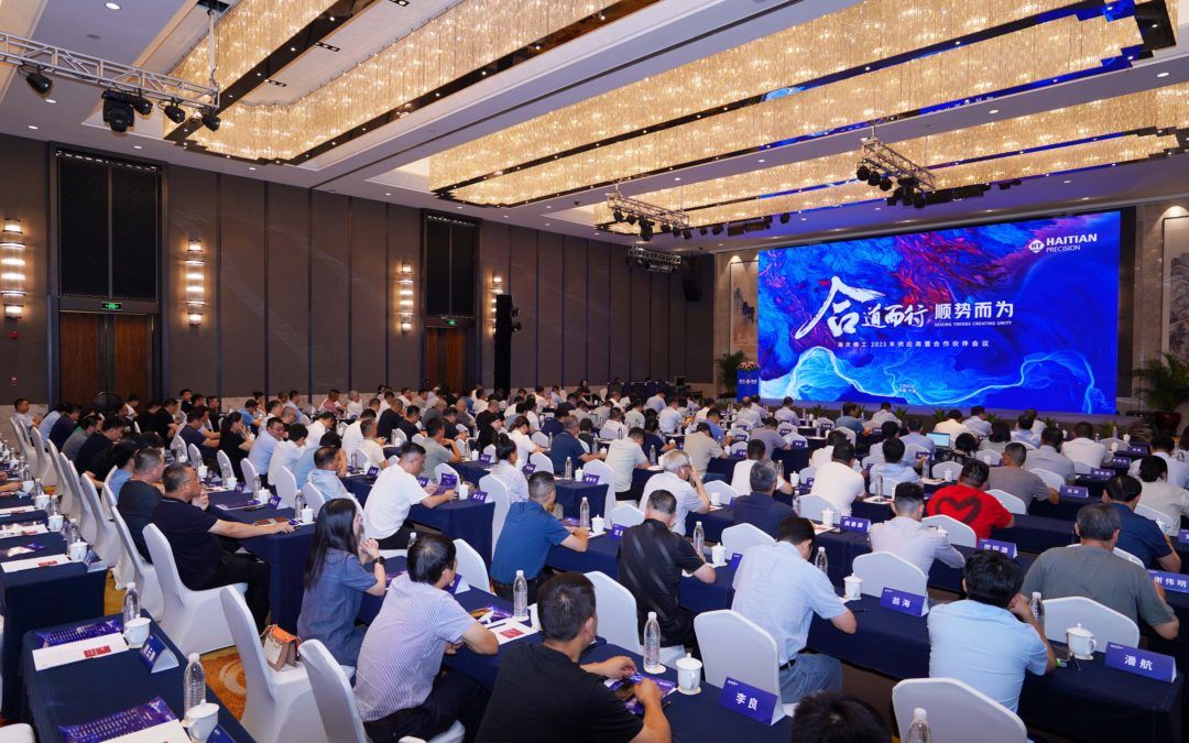 德赢·(VWIN)官方网站-AC米兰官方相助同伴