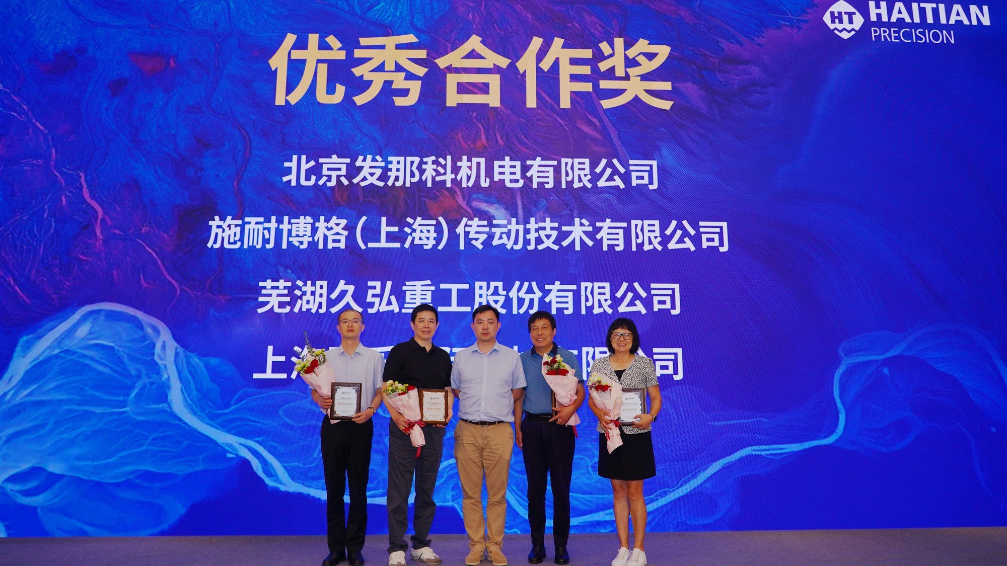 德赢·(VWIN)官方网站-AC米兰官方相助同伴