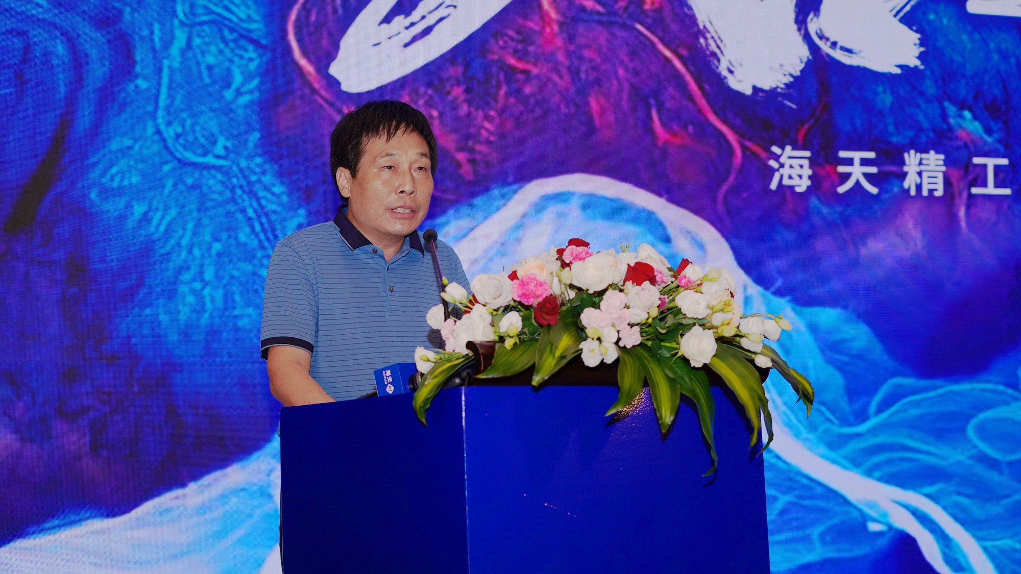 德赢·(VWIN)官方网站-AC米兰官方相助同伴