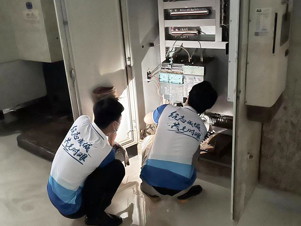 德赢·(VWIN)官方网站-AC米兰官方相助同伴