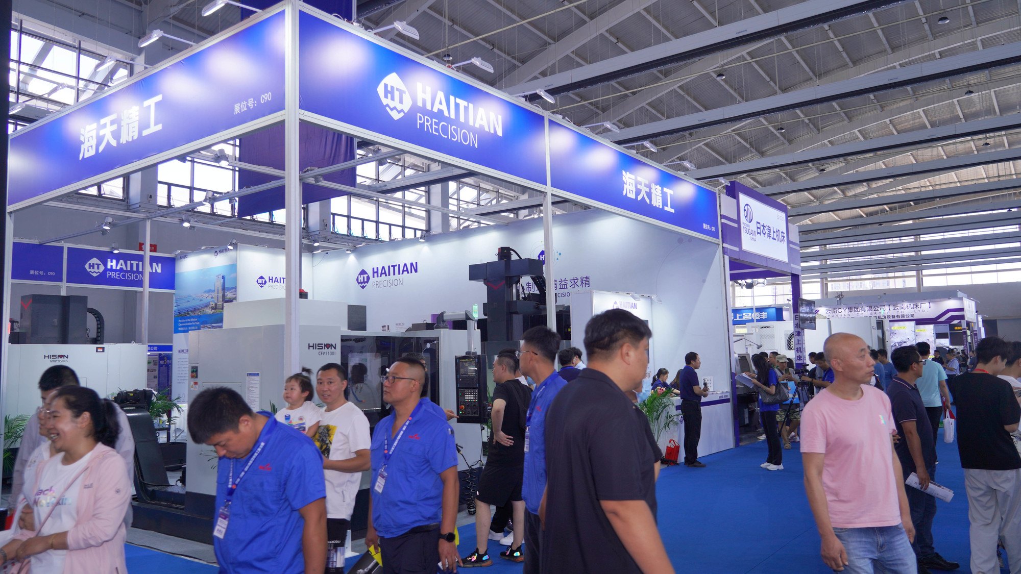 德赢·(VWIN)官方网站-AC米兰官方相助同伴