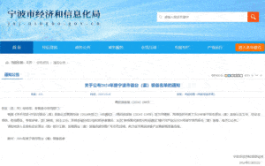 德赢·(VWIN)官方网站-AC米兰官方相助同伴